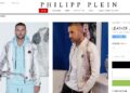 150.000 euro costă cea mai scumpă jachetă produsă de Philipp Plein