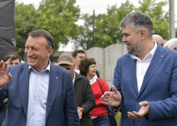 Alegeri prezidențiale 2024. Paul Stănescu, secretarul general al PSD, vrea o femeie în fruntea statului