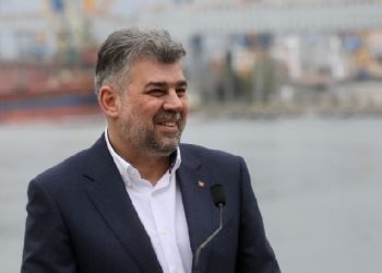 Premierul Marcel Ciolacu