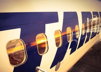 Atac cibernetic la Tarom. Zborurile și pasagerii nu sunt afectați